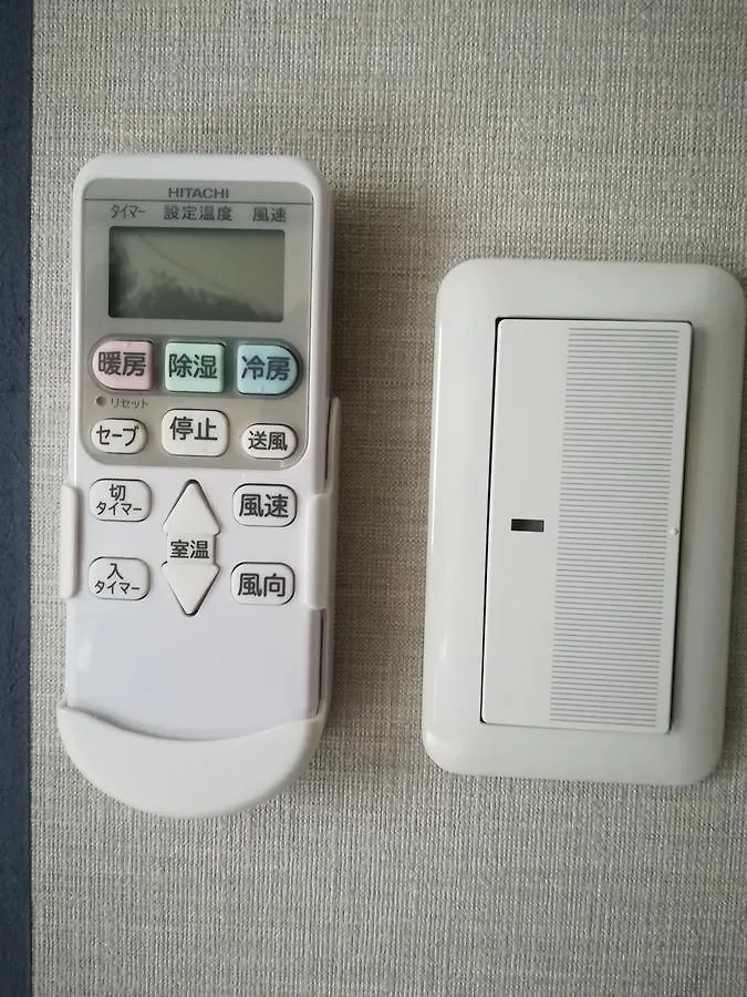 Tokyo Shinjuku 3 Room Apartment 0*,  Japan