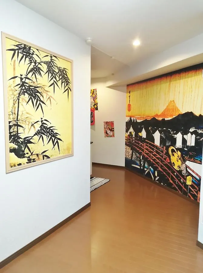 Tokyo Shinjuku 3 Room Apartment 0*,