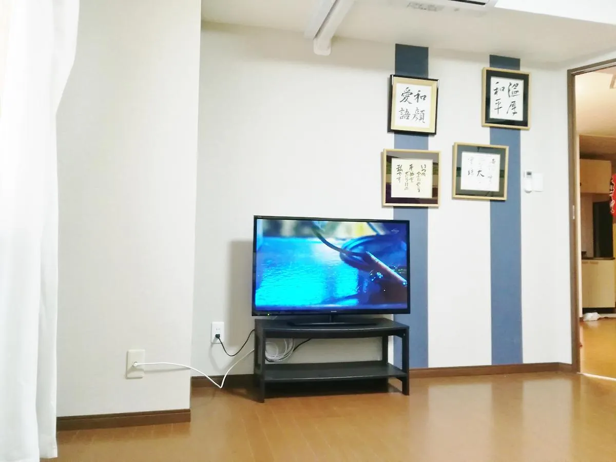 Tokyo Shinjuku 3 Room Apartment Japan