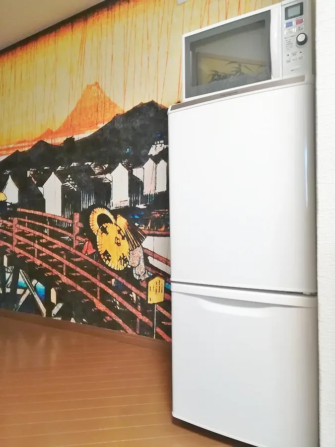 Tokyo Shinjuku 3 Room Apartment Japan