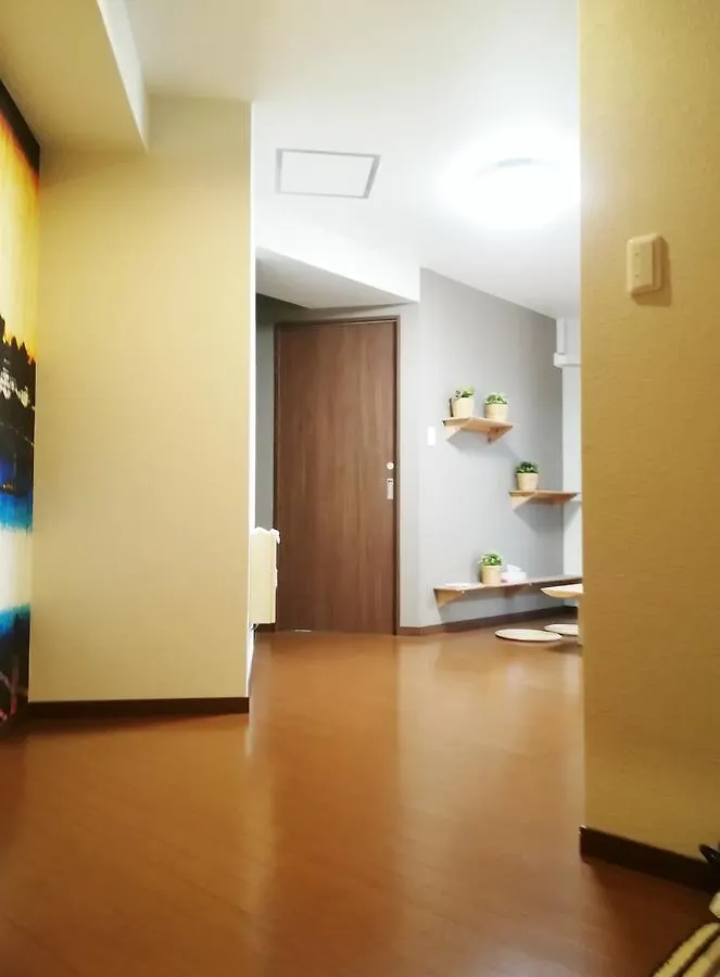 Tokyo Shinjuku 3 Room Apartment