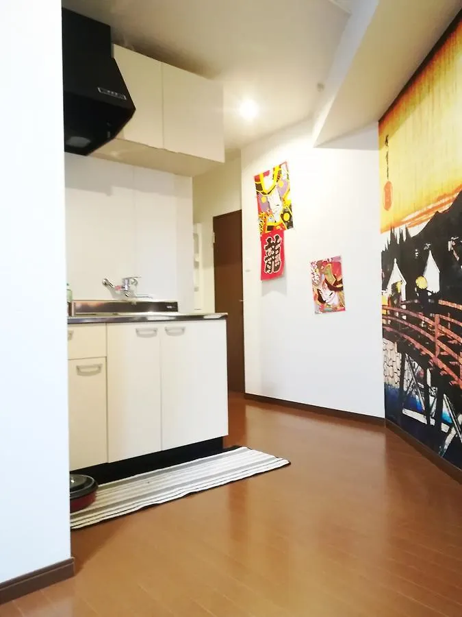 Tokyo Shinjuku 3 Room Apartment