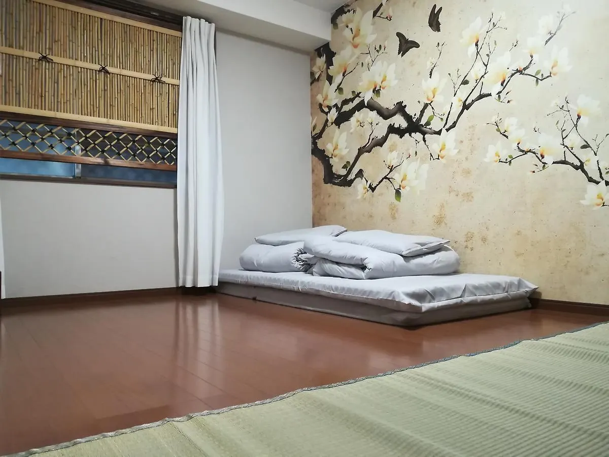 Tokyo Shinjuku 3 Room Apartment