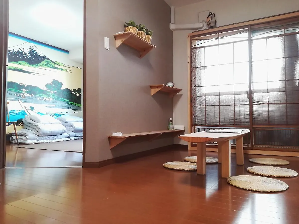Tokyo Shinjuku 3 Room Apartment