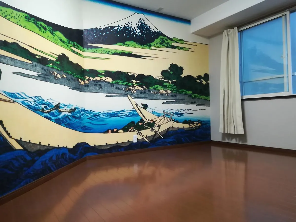 Tokyo Shinjuku 3 Room Apartment